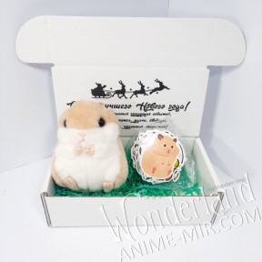 Подарочный набор - Хомячок / Gift set - Hamster